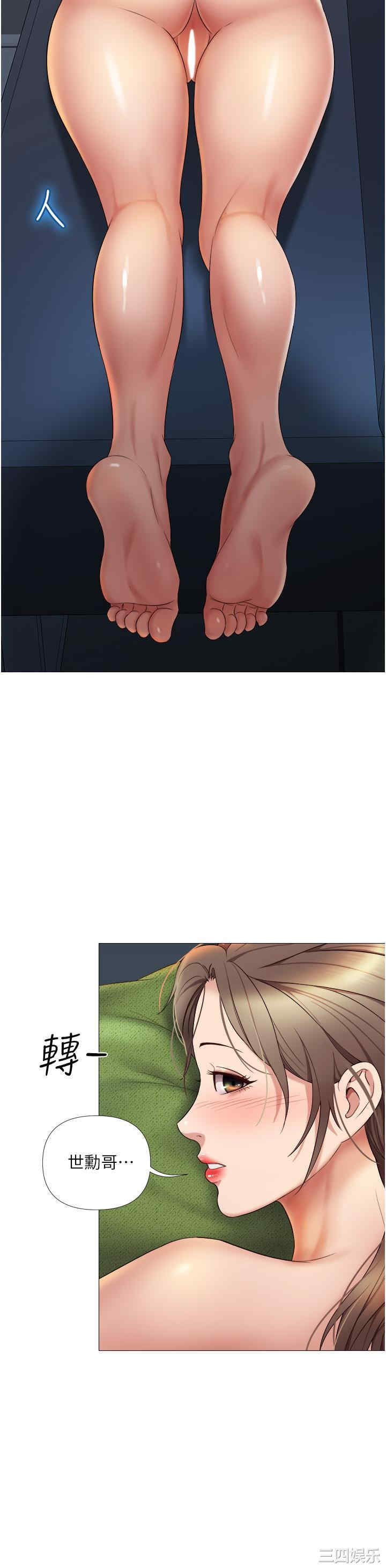第19张