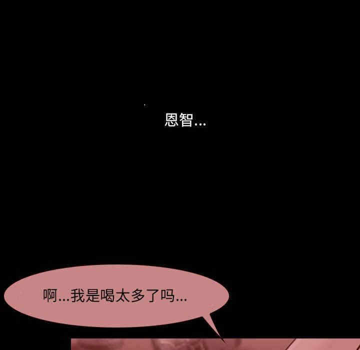 第66张