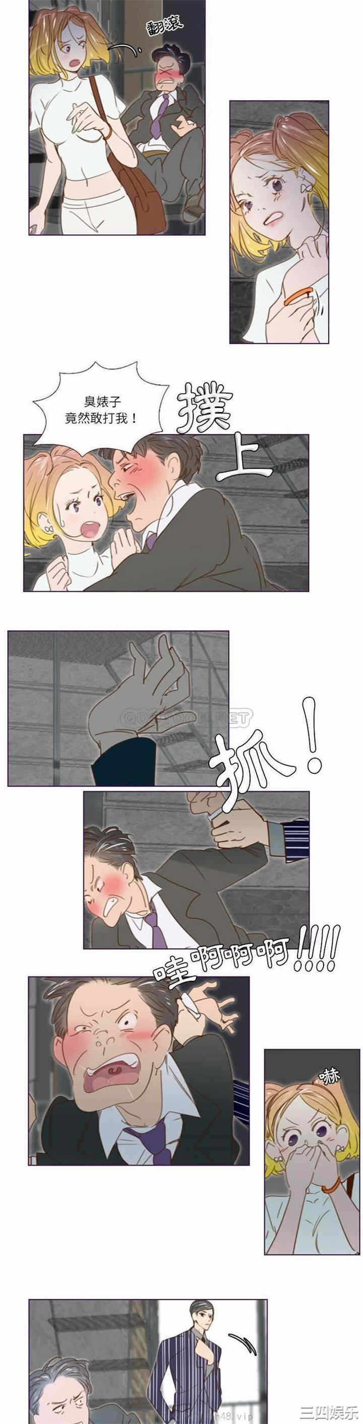 第9张
