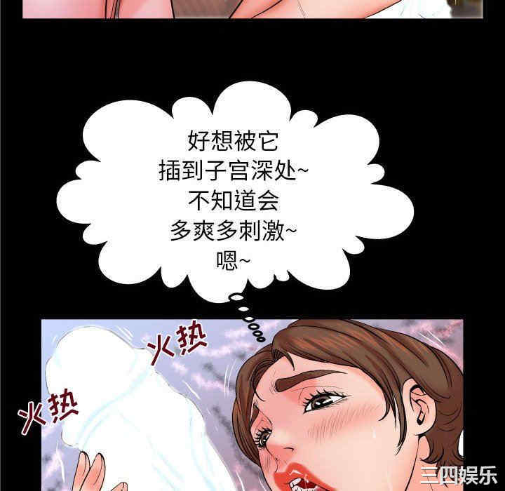 第46张