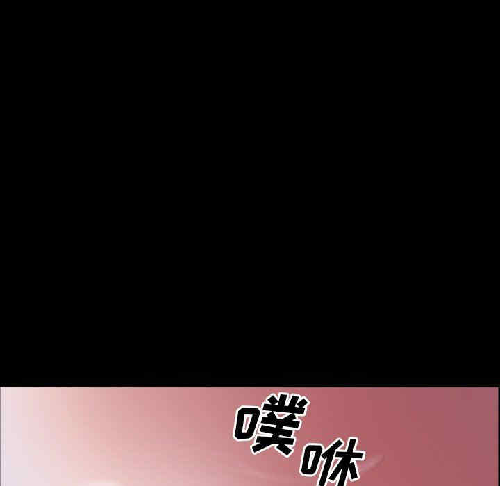第38张