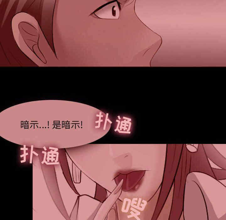 第69张
