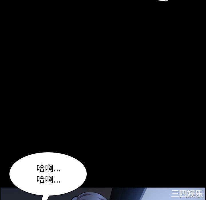 第40张