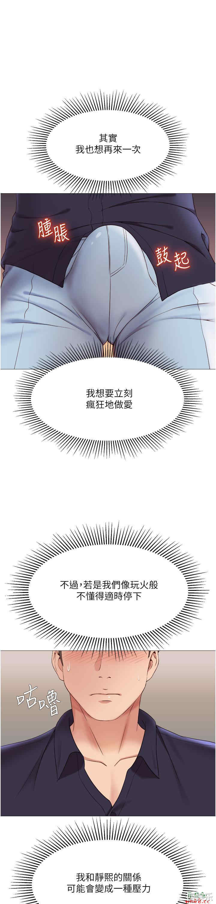 第23张