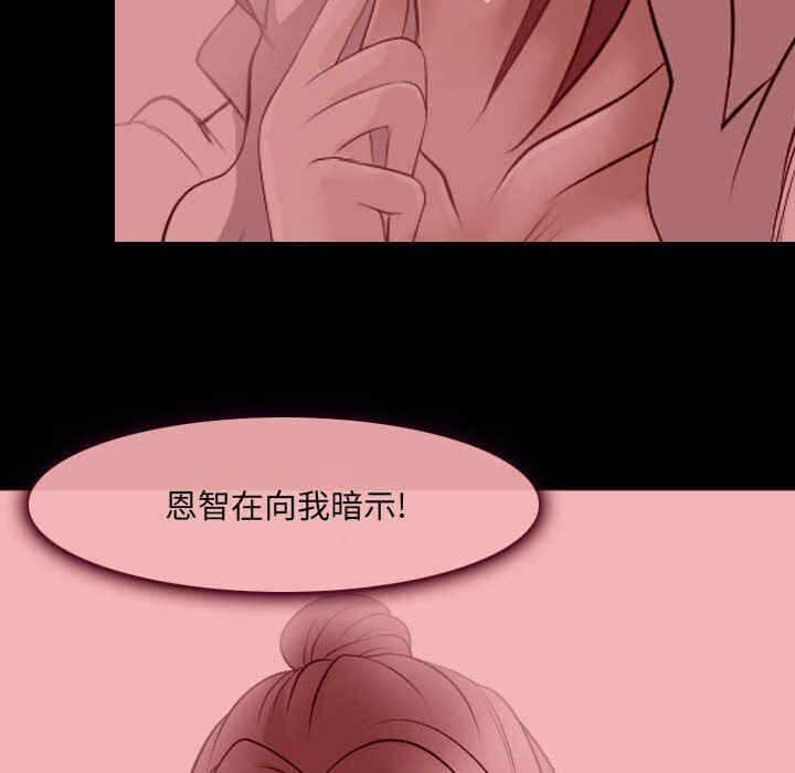第70张