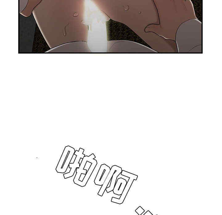 第36张