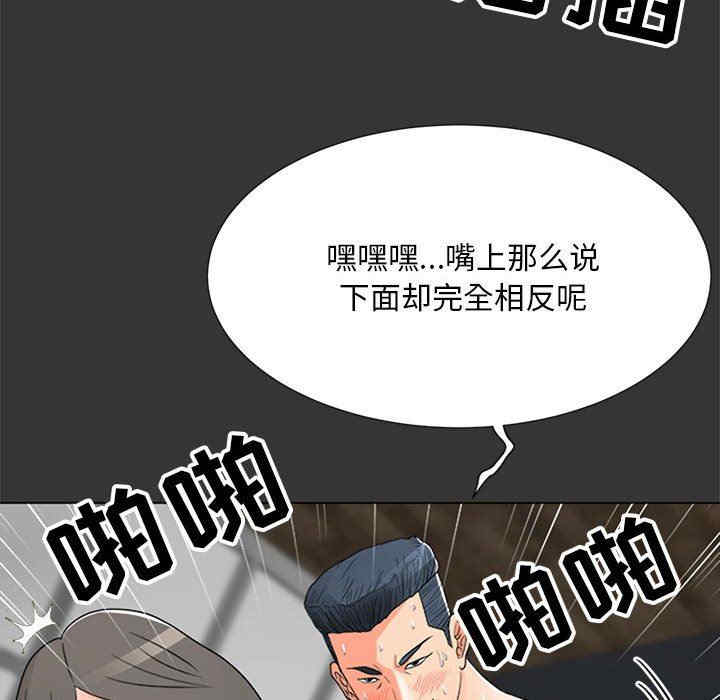 第15张