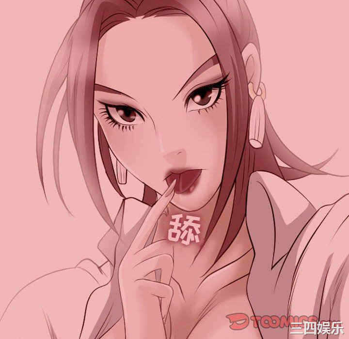 第71张