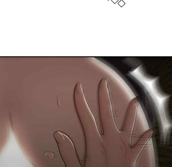 第37张