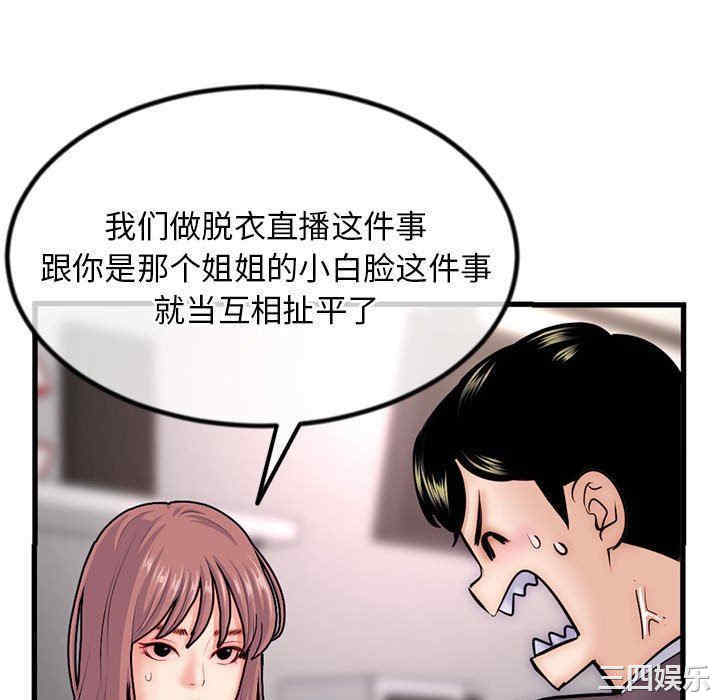 第147张