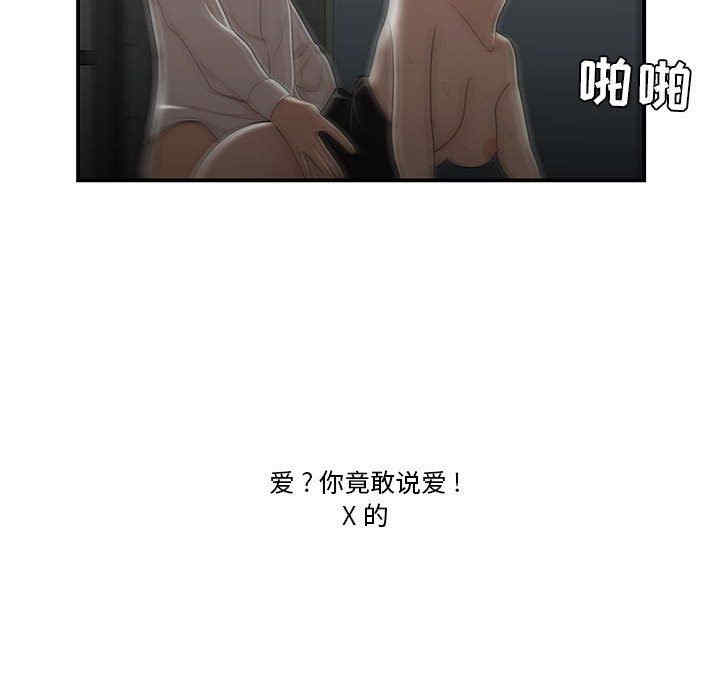 第39张