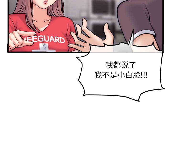 第148张