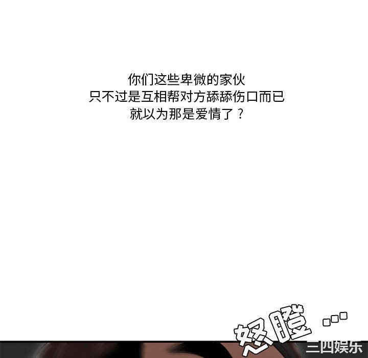 第40张