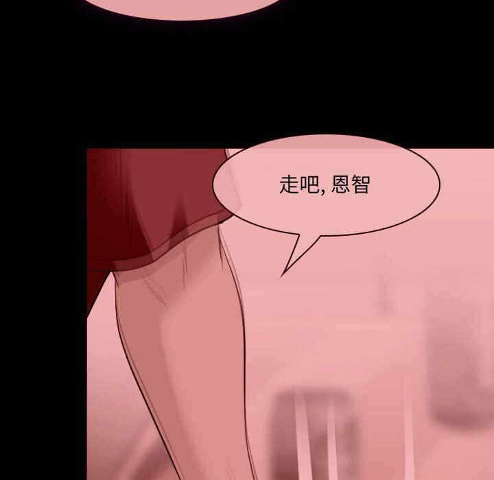 第74张