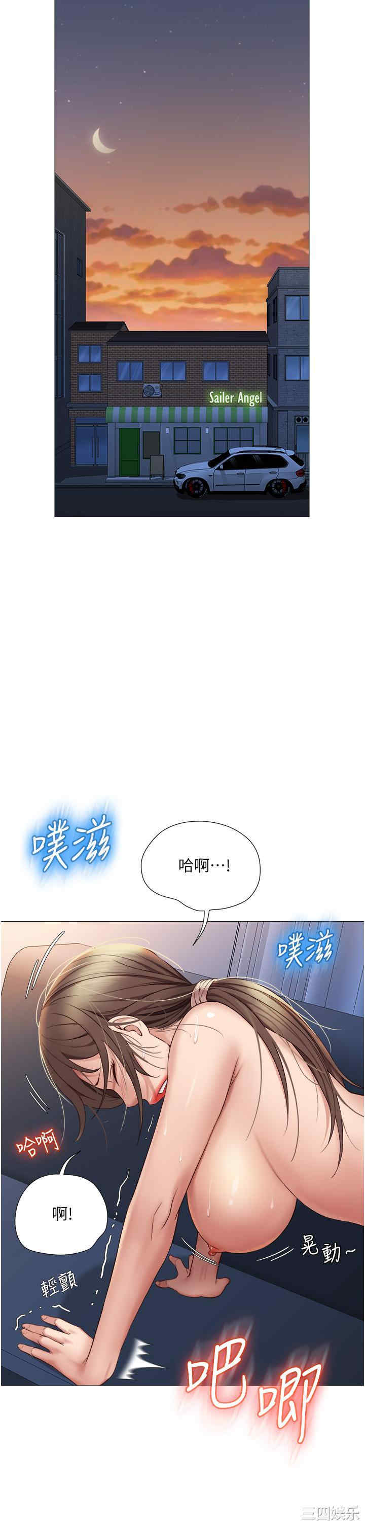 第28张