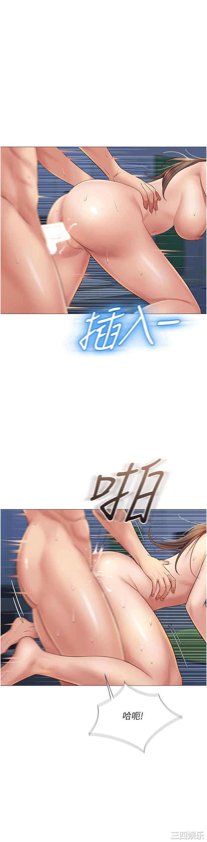 第29张