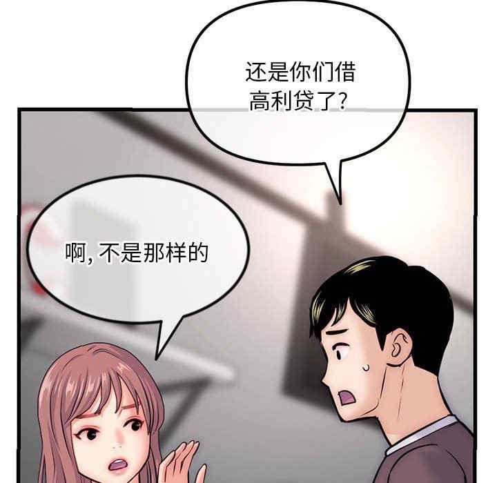第3张