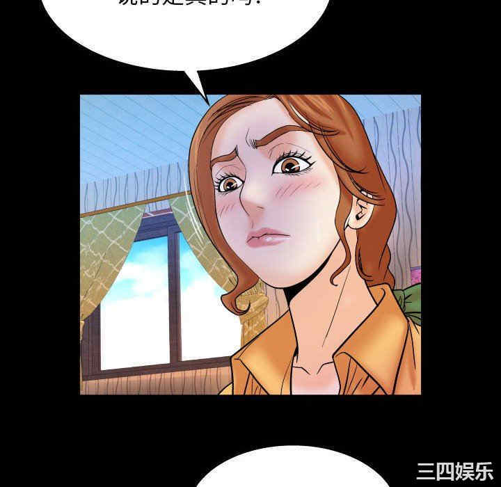 第58张
