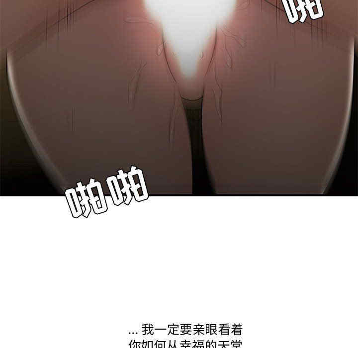 第43张