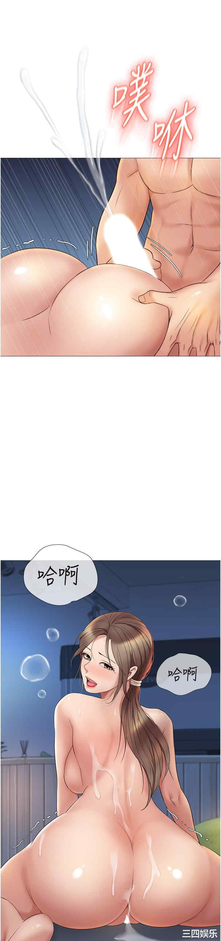 第32张