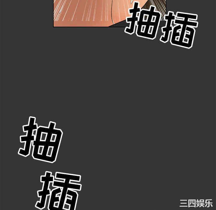 第31张