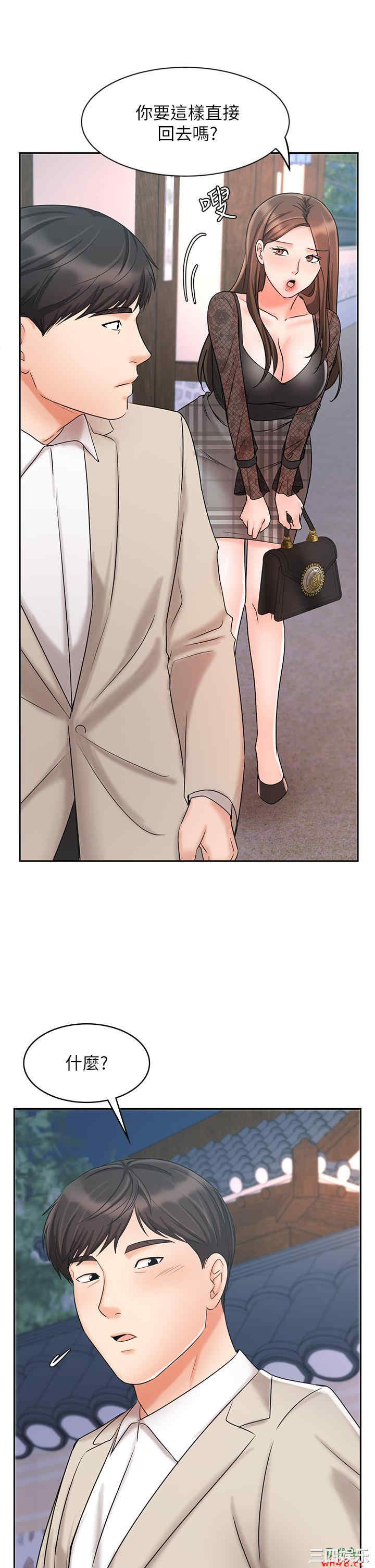 第29张