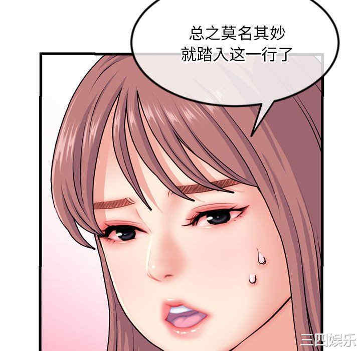 第7张