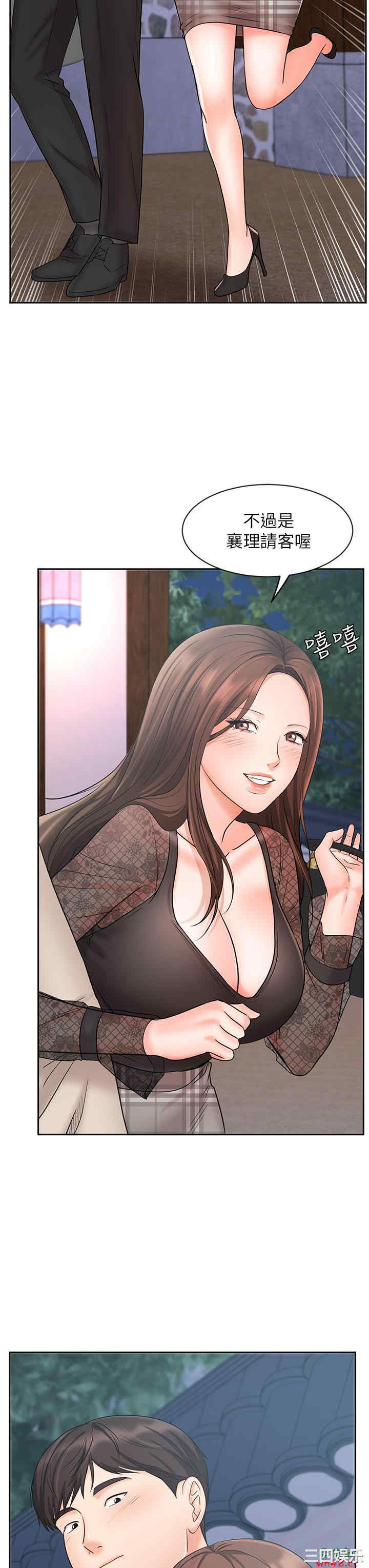 第31张
