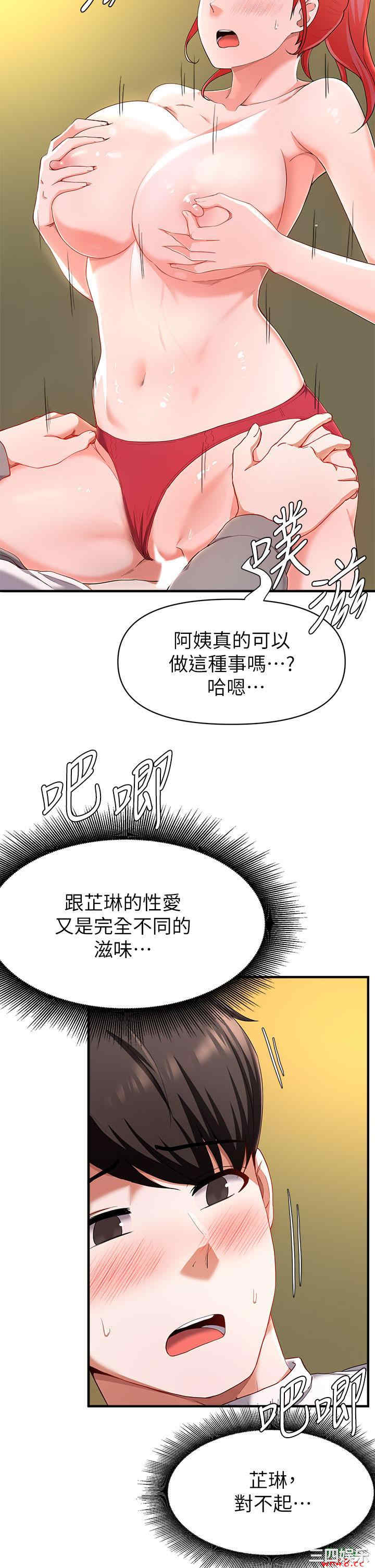 第22张