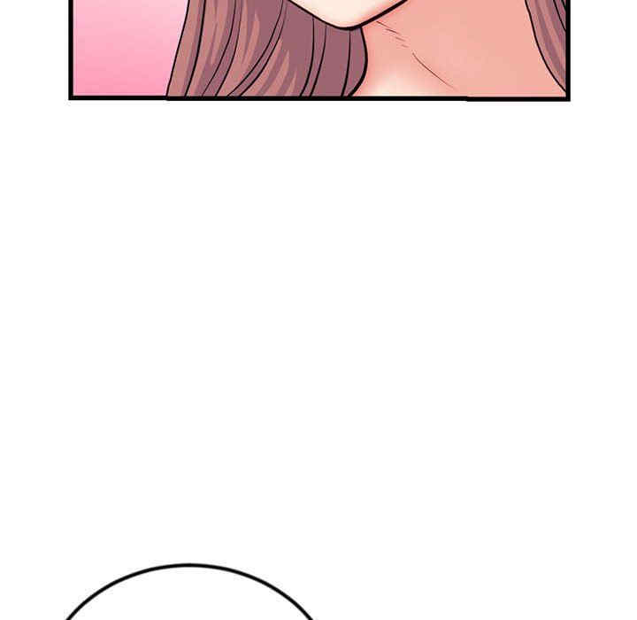 第9张