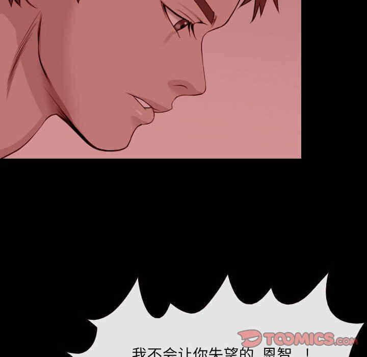 第79张