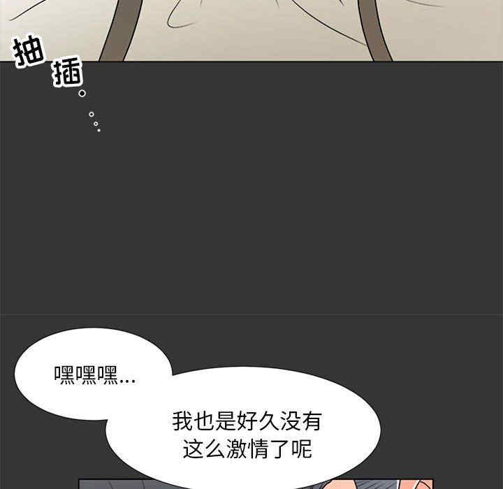 第35张
