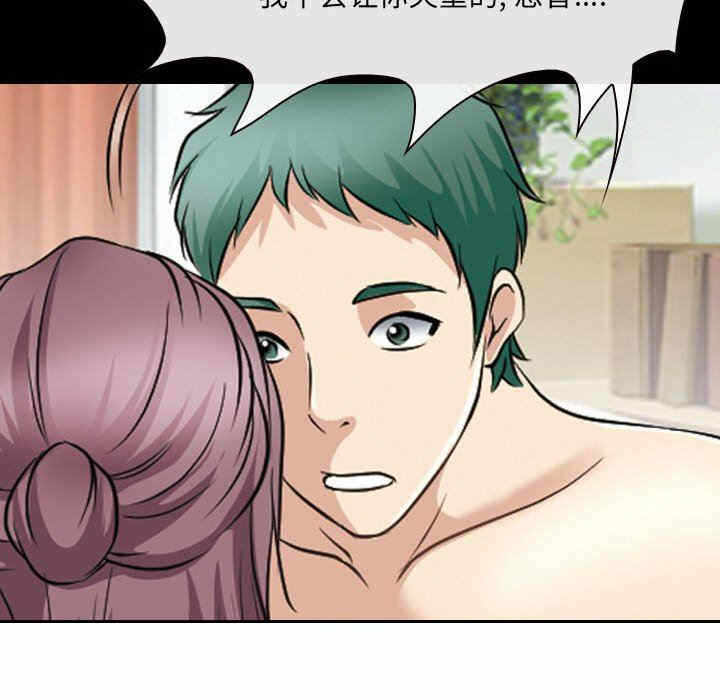 第80张