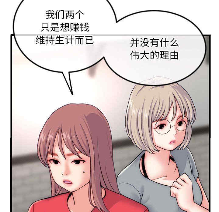 第12张