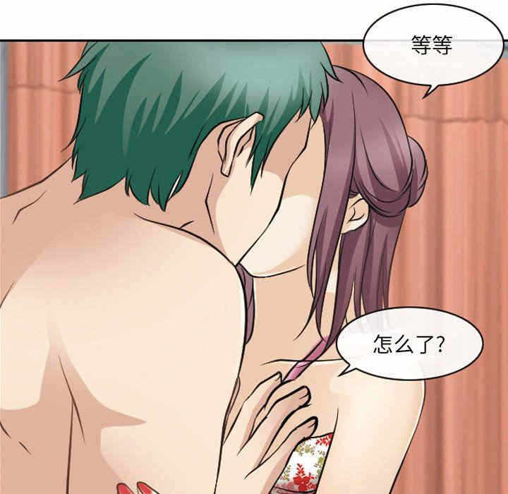 第82张