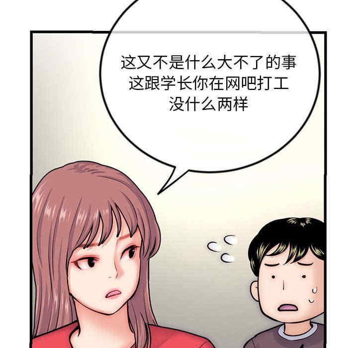第15张