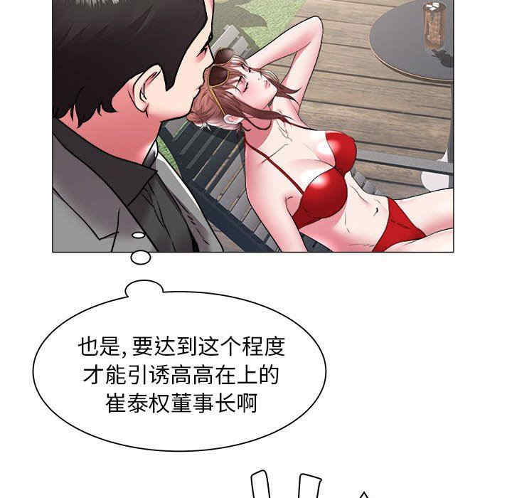 第24张