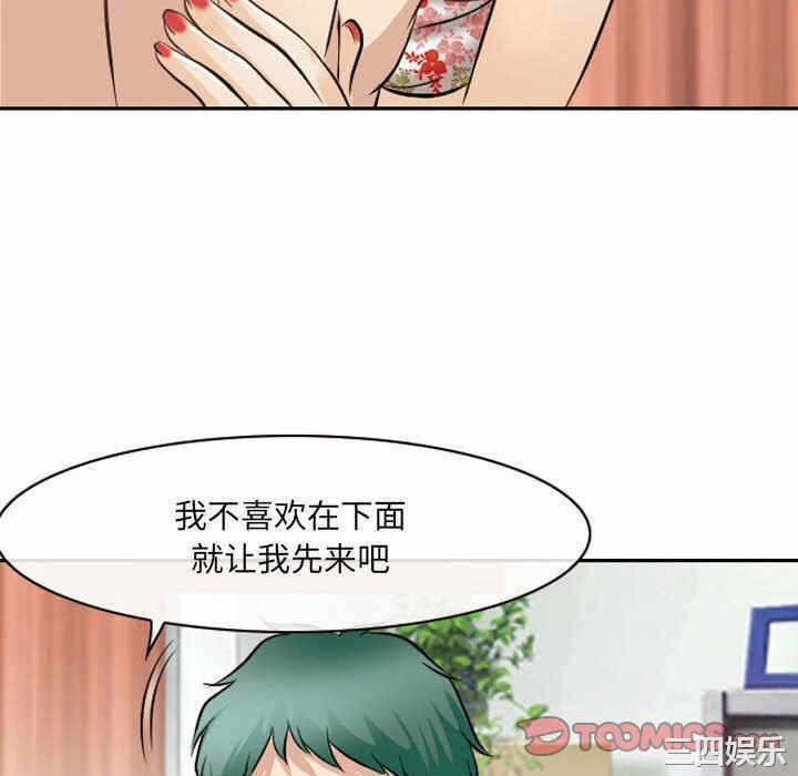 第83张