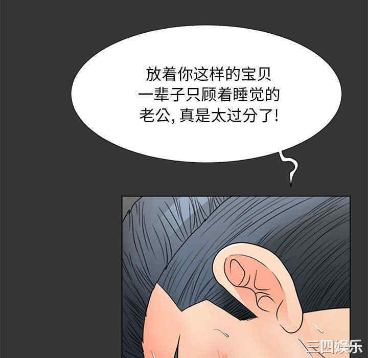 第43张