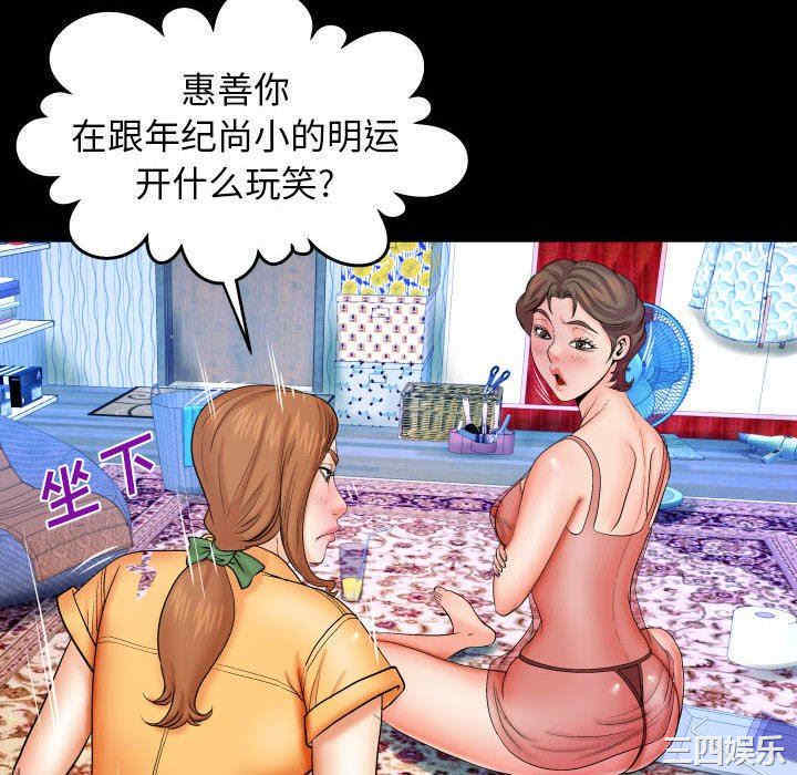 第64张