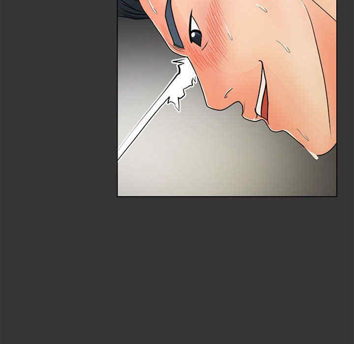 第46张