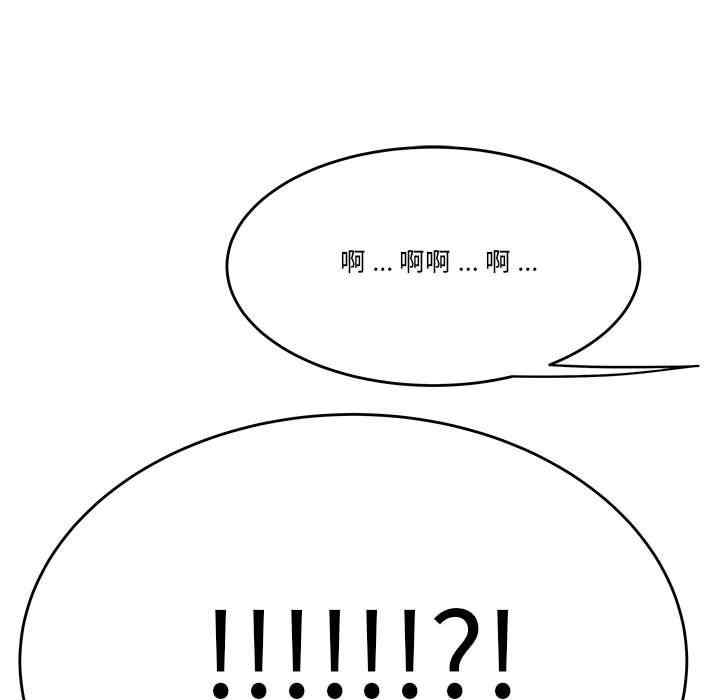 第53张