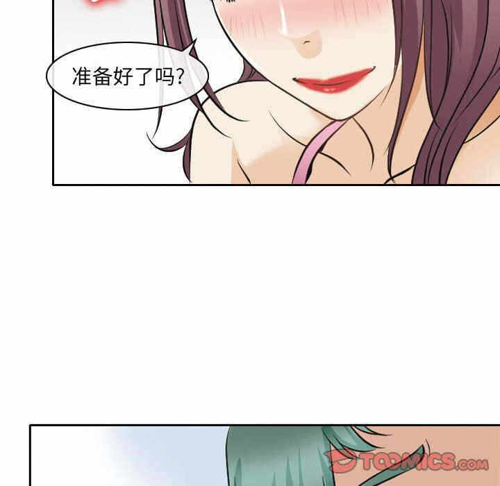 第87张