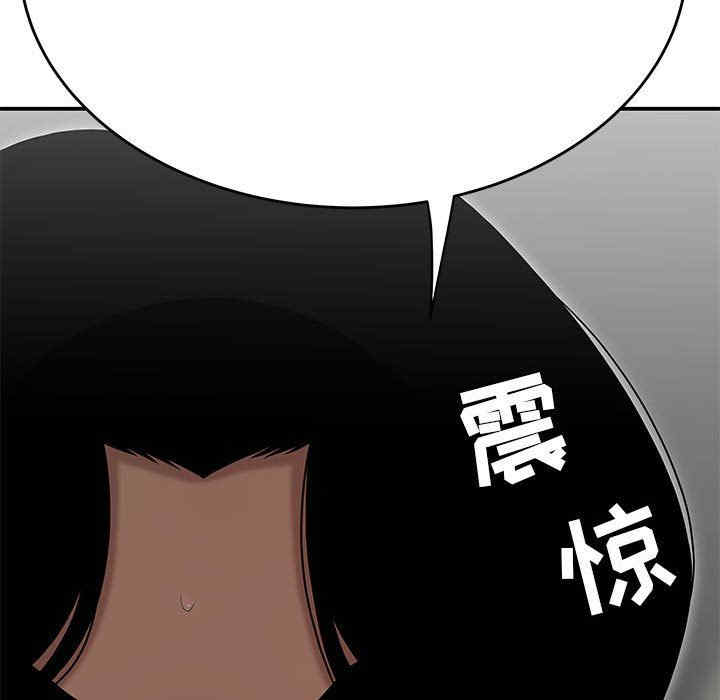 第54张