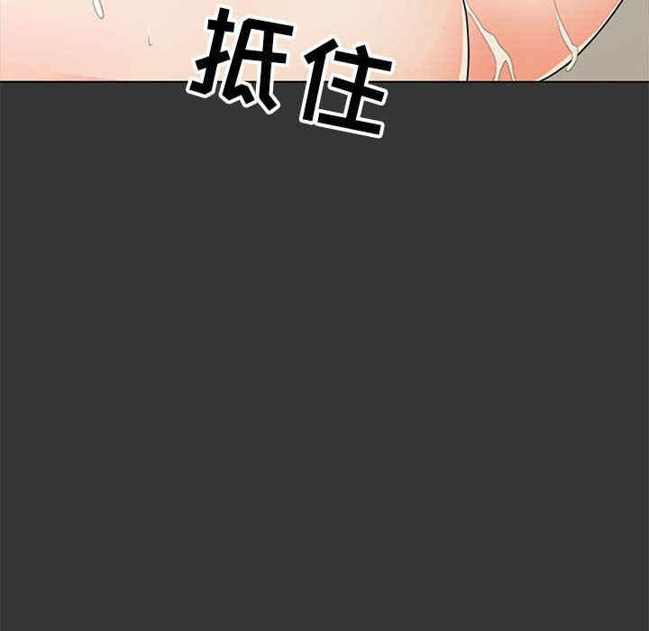 第53张