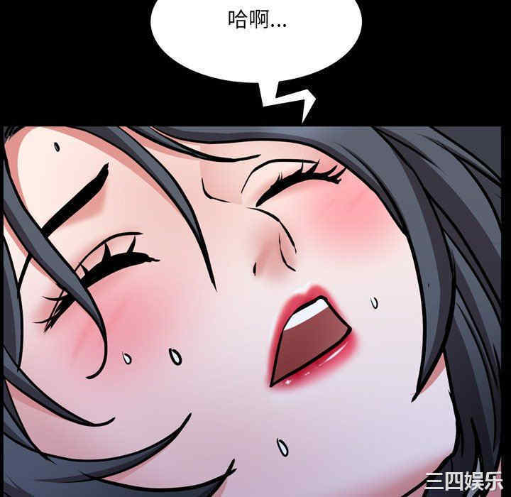 第64张