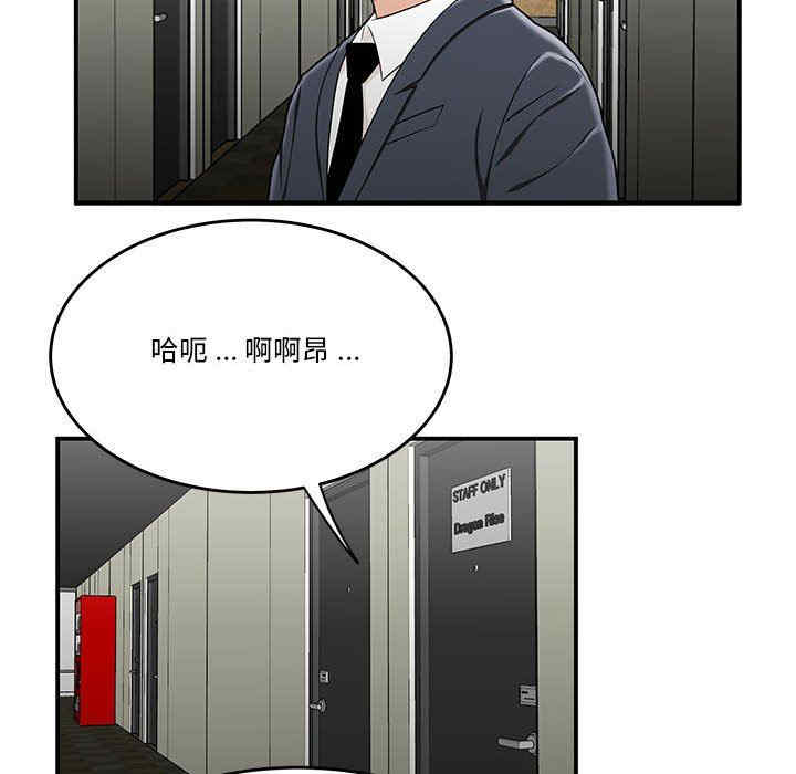 第57张