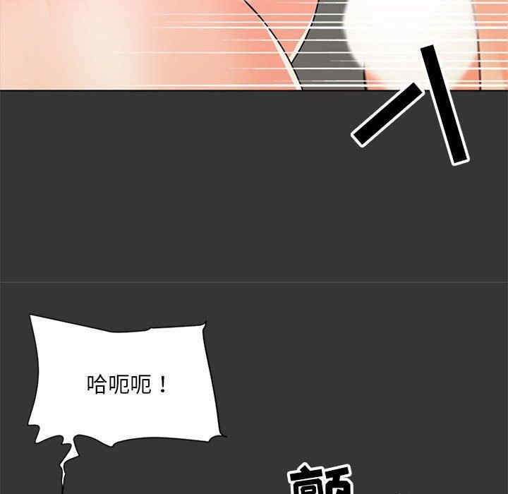 第57张