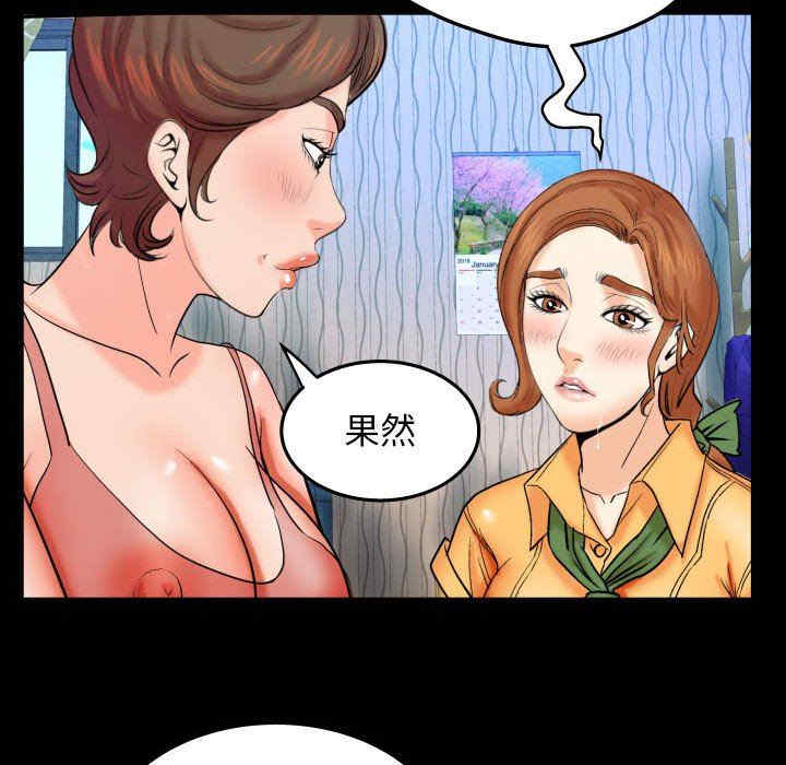 第72张
