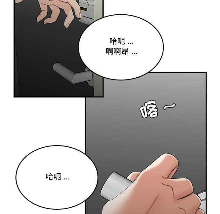 第60张